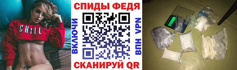 МЕГА маркетплейс  Приморск  Амфетамин VHQ  продажа наркотиков 