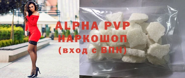 кокс Ленск