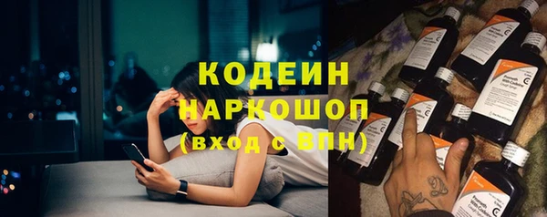 mdpv Навашино