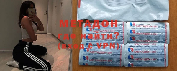 MDMA Надым