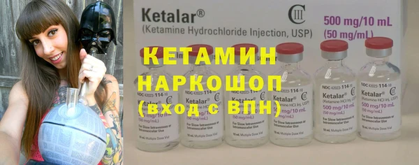 кокс Наволоки