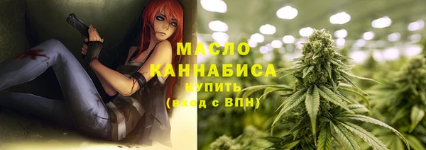 кокс Наволоки
