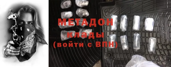 кокс Наволоки