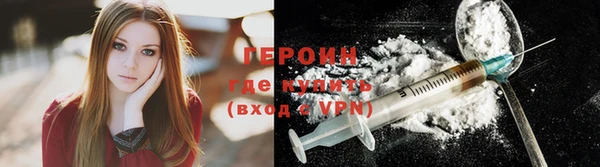 кокс Наволоки