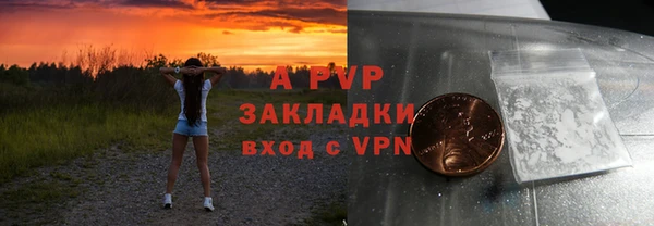 бошки Михайлов