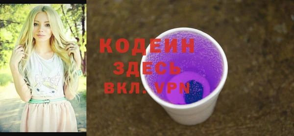 mdpv Навашино