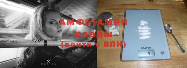 MDMA Надым