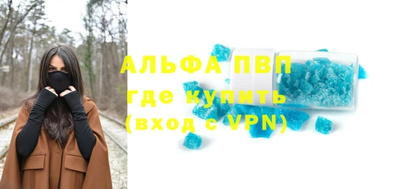 MDMA Надым