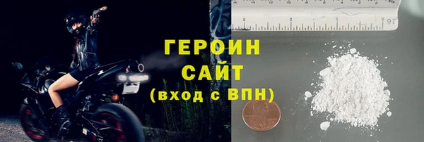 MDMA Надым