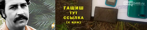 кокс Наволоки