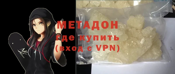 MDMA Надым