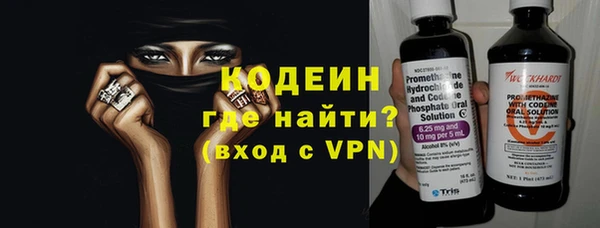 mdpv Навашино