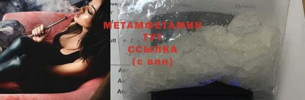 MDMA Надым
