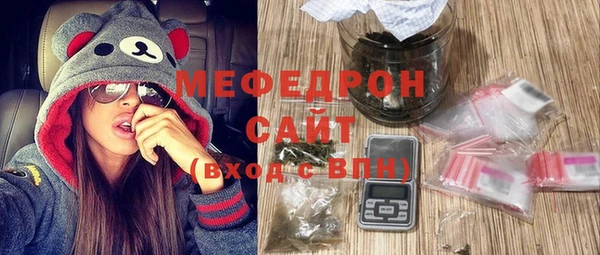 кокс Наволоки