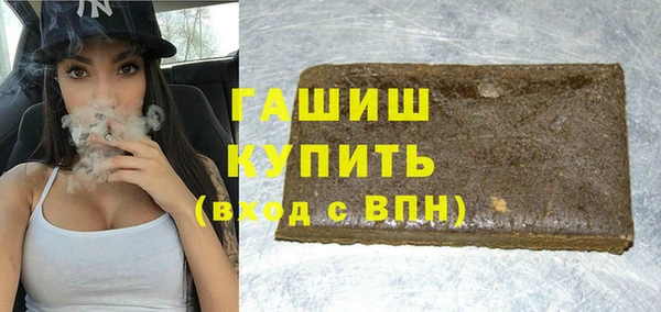 кокс Наволоки