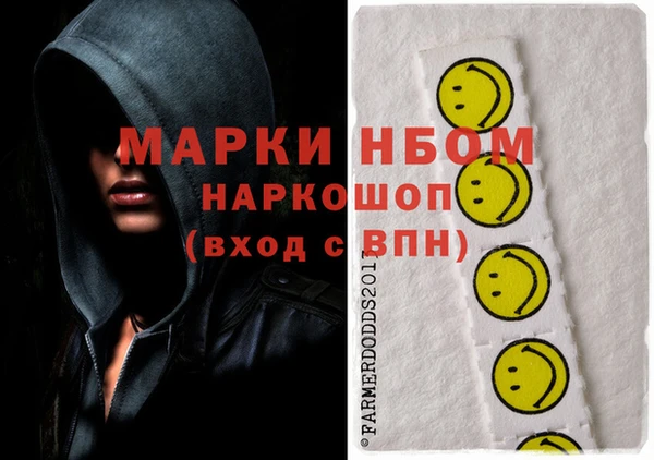 MDMA Надым