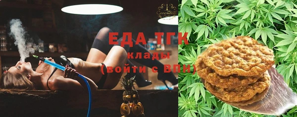 MDMA Надым