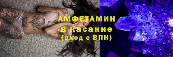 MDMA Надым