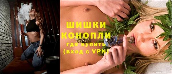 mdpv Навашино