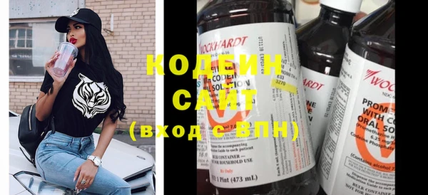 MDMA Надым