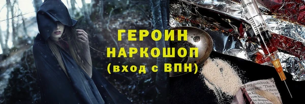 mdpv Навашино