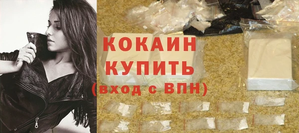 mdpv Навашино
