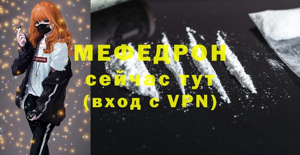 кокс Наволоки