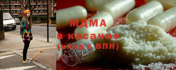 кокс Наволоки