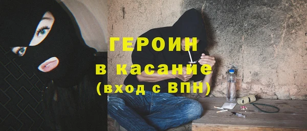 mdpv Навашино