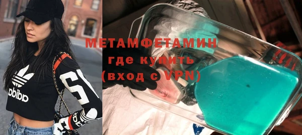 MDMA Надым