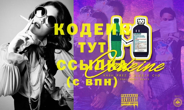 кокс Наволоки