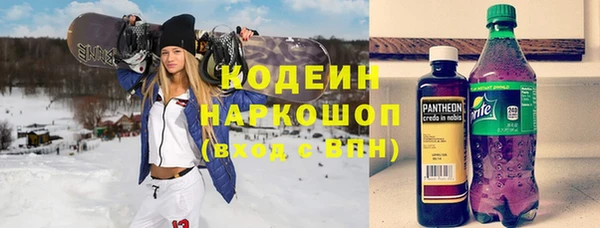 кокс Наволоки